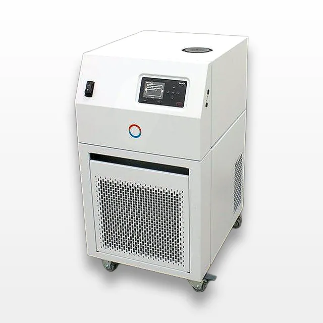 Lauda VC2000 Chiller Biohazard Equipment 200-230V