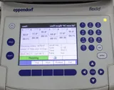 Eppendorf flexlid 6335 Mastercycler nexus flat PCR Thermocycler 100-130V VG