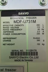Sanyo MDF-U731M Biomedical Freezer Laboratory Cold Storage -30C Tested