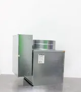 Siemens LGSMX11S12OOBT Lab Room Supply Air Terminal, Precise Airflow