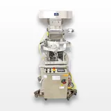 R-Tech Feeders 15-110AC-FC-B-H-CS Vibratory Bowl Feeder with Hopper - Efficient Parts Handling