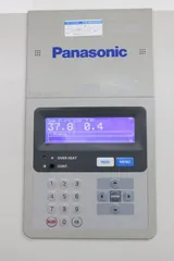 Panasonic KM-CC17RU1A 170L CO2 Cell Culture Incubator with Sterilization
