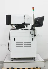 NxQ Neutronix Quintel 8008 Mask Aligner Lithography DVIA-MB1000