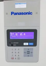 Panasonic KM-CC17RU1A 170L CO2 Cell Culture Incubator, UV Sterilization