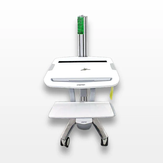 Ergotron SV41-6100-0 Medical Mobile Cart with Keys, VG Condition