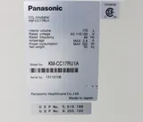 Panasonic KM-CC17RU1A 170L CO2 Cell Culture Incubator, UV Sterilization