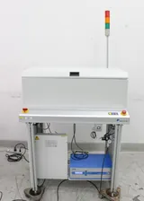Nutek NTM410M-1000-1S Conveyor with UV Light, 120V, 50/60Hz