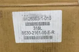 APC B530-2161-00-ER Stainless Steel Pressure Vessels 316L, 132 PSI