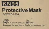 WARMAX KN95 Protective Mask GB2626-2006 Face Mask Box of 990 Pieces New