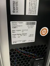 Thermo Scientific Vanquish Core HPLC System with Binary Pump and Solvent Rack