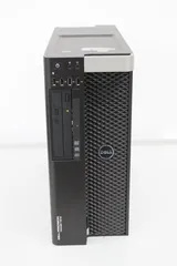 Dell Precision Tower 7810 IT Equipment Set with 3 USB Keyboards & Quadro NVS