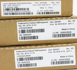 Dell Precision Tower 7810 IT Equipment Set with 3 USB Keyboards & Quadro NVS