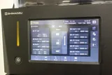 Shimadzu Prominence-i LC-2030 Plus Liquid Chromatograph System, Compact HPLC