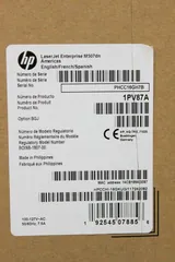 HP Laser Jet Enterprise M507 1PV87A Printer with HP 89A Toner Included