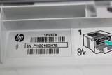 HP Laser Jet Enterprise M507 1PV87A Printer with HP 89A Toner Included