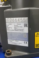 IDI Pick and Place Custom Robot Cell with FANUC System R-30iB Mate