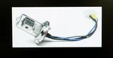 Agilent Technologies 2140-0590 Deuterium Lamp for HPLC Detectors, New