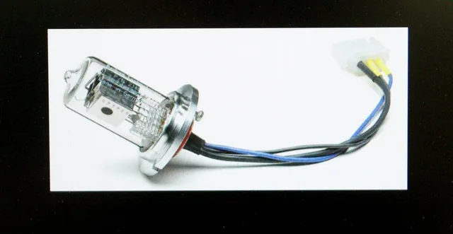 Agilent Technologies 2140-0590 Deuterium Lamp for HPLC Detectors, New
