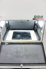 Alpha Innotech Corporation AlphaImager EC Light Cabinet with Functional Light Sources