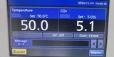 Panasonic MCO-170AICUVL-PA CO2 Laboratory Incubator 5.8 cu.ft. Capacity