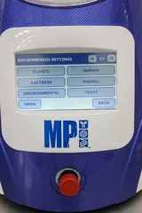 M.P. Biomedicals FASTPREP-24 5G Sample Preparation System VG Condition
