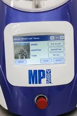 M.P. Biomedicals FASTPREP-24 5G Sample Preparation System VG Condition