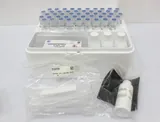 Hach 2767245 Phosphate Test Kit, High Range with Sample Cell, Turnkey System