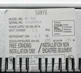 Sanyo HF-502 Household Freezer for Cold Storage - 120V, Freestanding