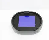 Life Technologies E-Gel Imager Camera Hood w/ Blue Light Base - Good Condition
