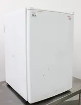 Sanyo HF-5020W Household Freezer, Freestanding, 120V 60Hz, R-134A
