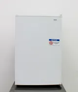 Sanyo HF-5020W Household Freezer for Cold Storage -20C, Good Condition