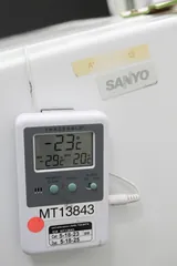 Sanyo HF-502 Household Freezer - Undercounter - 120V 60Hz -23°C Capacity