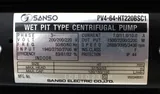 Sanso Electric Co. HRZ-S0099 Wet Pit Centrifugal Pump 200-220V 50/60Hz