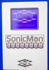 Matrical Sonicman SCM1100 Laboratory Equipment - 220V 50/60Hz, Includes Lids