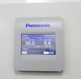 Panasonic MCO-170AICUV-PA Incubator Maintained Conditions Laboratory Use