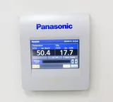 Panasonic MCO-170AICUV-PA Incubator with UV Air Filtration and Temp Regulation
