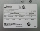 Thermo Scientific Heratherm IMH60 Incubator 120V 60Hz Near-New