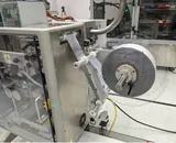QuickPouch Vertical 2.0 Form Fill Seal Machine with Allen Bradley Controller