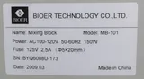 Bioer MB-101 Mixing Block Temp Control 0-105C 1500 RPM