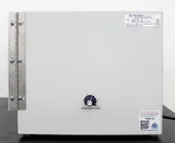 Barnstead/Lab-Line Line 100 Incubator - Compact Benchtop, 19L, 40C