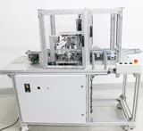 Keyence/Misumi Custom Conveyer System for Accula Test Cartridge Parts