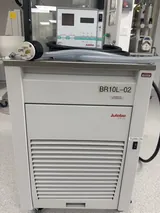 Julabo FP51 Ultra-Low Refrigerated/Heating Circulator -40 to 200C