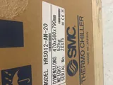 SMC HRS012 Thermo Chiller, Air/Water Cooled, 1100/1300W Cooling Capacity