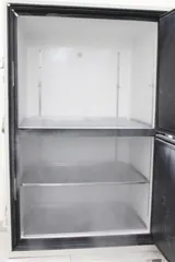 Sanyo MDF-U70VC Ultra Low Temp Freezer -86C | 25.7 cu. ft. Capacity | TK