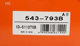 N/A Parts and Accessories CPD Storage for Temperature Measurement & Control