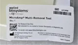 Applied Biosystems Multi-Removal Tool 4313950 for Thermal Cyclers - Lot of 4