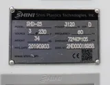 Shini SHD-25T Hopper Dryer for Plastic Materials with 160°C Temp