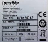 Thermo TriPlus 500 HS Headspace AutoSampler For Volatile Analysis