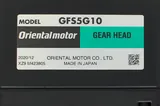 Bellco Glass Cat: 7774-00007 BLHM5100KC-GFS Brushless Motor Overhead Drive