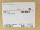 Hitachi 632-7042 Liquid Cooling Pump Genuine OEM New Condition, Iwaki M07110139